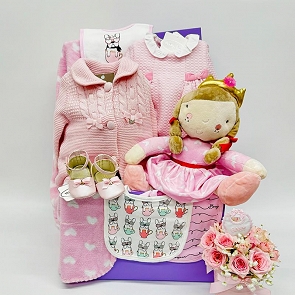 B212 Baby Hamper